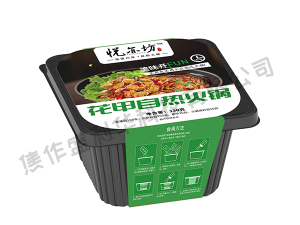 产品包装设计