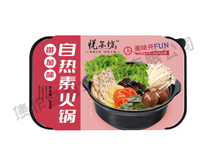 产品包装设计