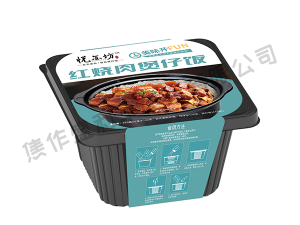 产品包装设计