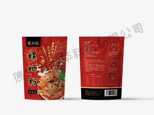 产品包装设计