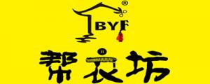 合作企业
