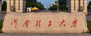 合作企业